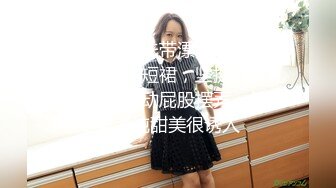 XSJHG-001-高中生色诱足球校队学长.学长坏坏学妹爱爱-温芮芯