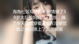 大奶白丝女仆装美女 好久没被操了骚逼好痒 足交乳交无套输出 大奶子白虎粉穴