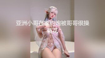 【新片速遞】《硬核✅精品★网红✅重磅》万人求档OnlyFans极品NTR淫荡绿帽夫妻雷林性爱调教日记邀请粉丝3P与粉丝视频做爱