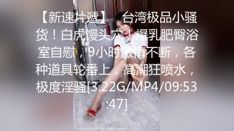 QQOG006 青春学妹纹身反差婊  #粉色情人的!