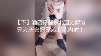 天津女大学生被我后入。娇喘不断