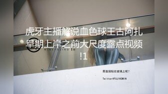 【反_差婊子】精选10套高颜值美女生活淫乱视图合集⑶101V316P