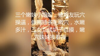 俱乐部流出私拍类似艺校美女才艺展示