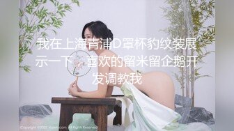 美女就是喜欢吃我的精子