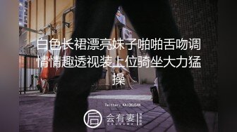 大奶丝袜骚女给我吃