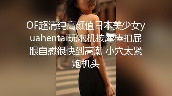 美少女淫穢繁殖