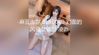 朋友出差勾引他女神級女友，大姨媽沒走手口並用