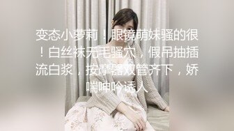 超美乳最强女秘書『黎妍』午休时光脫光光躺在床上誘惑 含露點隱藏版