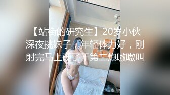 01-男生必看！男对女口爱毫米级视频教程（高清）