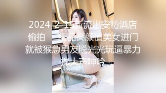 JDSY-007-风骚小姨被人下药却意外被我得逞