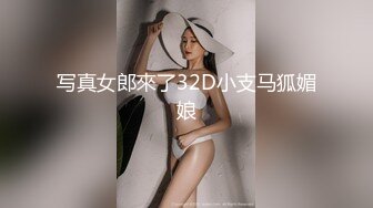 【重磅核弹】2024年2月浙江颜值情侣最强喷水【xingnu】最新cos夜场女警风约单男一起喷水白虎粉穴太骚了！