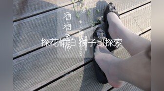 STP28212 模特大本营-皇帝般的生活  羡慕死我了  我擦我擦，人生巅峰，有一个泰妞的屁股做爱 扭得真是超级过分！