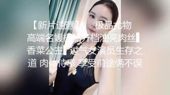 【良家故事】大胸熟女离异良家，酒店带上大黑牛自慰，近景啪啪，骚货饥渴异常求满足，无套内射