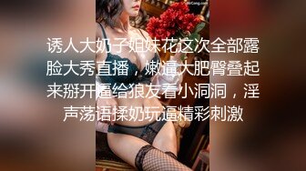 ★☆【反差白富美】★☆⭐ “好硬！你不要顶，我在上面我做主，啊啊~进去了太大了受不了”小骚货好会吃鸡吧 当然回报就是猛怼骚逼 (3)