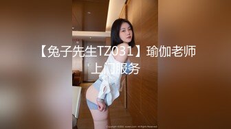 推特92万粉丝，极品波霸女神【九儿温柔妹妹】999元定制，巨乳肥臀三姐妹酒吧狂欢