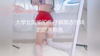 狂射老婆