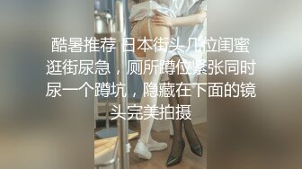 《家庭乱伦》牛B大神终于把离异的岳母和未婚的小姨子拿下