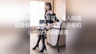 ⚫️⚫️校园厕拍达人潜入职校女厕④，定点全景偸拍，超多学生妹方便，各种浑圆大屁股，双洞看的清楚