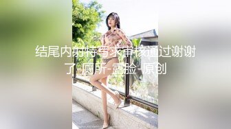 PMC-287.吴文淇.街头搭讪少妇回家操.荡妇主动跪下口��.蜜桃影像传媒