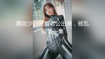 【新速片遞】《台湾情侣泄密》美女店员下班后马上变身小淫娃