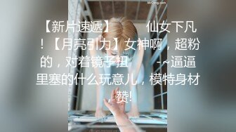 【新片速遞】 ⚫️⚫️5月最新订阅，极品撸铁健身女神【Noey】不雅私拍，巨乳肥臀高颜值，这对大奶不是NBA选手都控不住