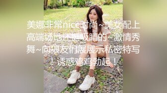 高颜值性感美女ts洛洛爆插贱狗，打桩机美妖 这样的速度你喜欢吗，妈妈喜欢贱狗 快来让妈妈插，啊啊操得好爽！