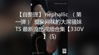  熟女人妻 在家撅着大屁屁被大肉棒无套输出 无毛鲍鱼肥美