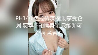 闫雅琳《果条果贷特别档》几位不错的少妇逾期全裸视频被曝光