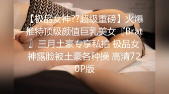 STP15111 气质不错高颜值大波浪红唇美女小尺度自慰，脱光跳蛋摩擦性感连体短裙