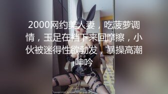 胸大貌美的豹纹美女在家太寂寞用胡萝卜自慰