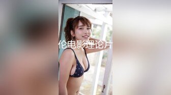 【11月付费精品】海角兄妹乱伦大神【我和亲妹妹】原版无水印福利②，好身材无毛靓妹被各种内射，对话淫荡 (2)