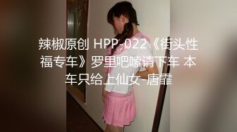 女王调教小鲜肉