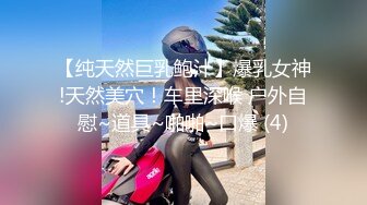 星空无限传媒 xkqp-47 男朋友性无能骚货找男闺蜜来借种-晨晨