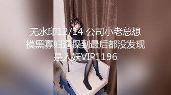 《重磅☛极品反_差》露脸才是王道！推_特高颜巨乳平面骚模MS_mean不雅私拍~像母G一样伺候金主各种啪啪 (10)