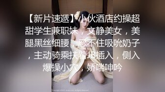 【新片速遞】 【国产AV荣耀❤️极品乱伦】麻豆传媒女神乱爱系列MSD-113《爽操少妇喷白浆》偷情黑丝嫂子忘情吞精 高清1080P原版 