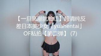 近距离看我操老婆逼