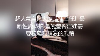 麻豆传媒-我的嫂子是妓女-韩梦嫣