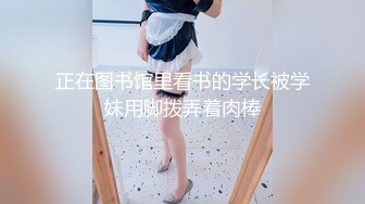 极品身材的女模特被色魔摄影师潜规则大肥B要被玩坏掉了