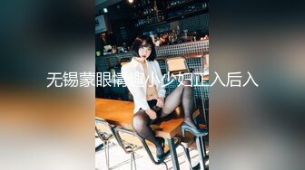 某办公大楼里的无门厕所38两个嫩妹