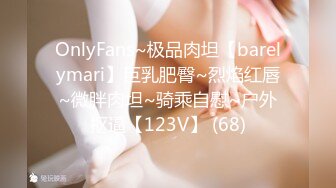 【新片速遞】 《极品收藏⭐终极重磅》王者级福利姬老牌网红女神【k8傲娇萌萌】可盐可甜百变风格~从出道到出名全套