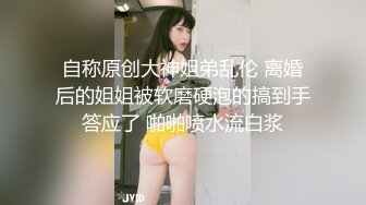 大神探店喇叭哥 1400元打卡澳门金池洗浴美乳小姐姐的spa推油啪啪吹箫一条龙服务