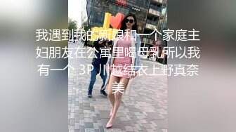 约操黑丝美臀少妇 口活不错 啪啪啪