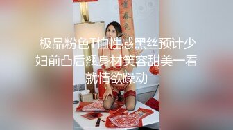 【新片速遞】⚫️⚫️乐橙云近景上帝视角真实偸拍人妻少妇与小青年开房偸情，黄毛小伙生猛干的少妇表情销魂仰头呻吟欲仙欲死