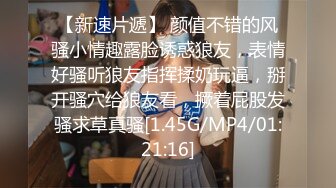 国产AV 精东影业 JD098 我的炮友是后妈