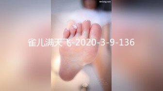 19我和小妈 这两天老爸在家，没机会接触到小妈。