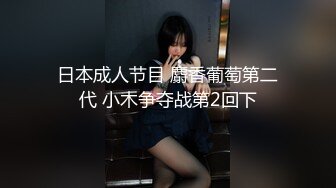  黑衣吊带包臀裙大学生小美女 这身姿风情真迷人啊 趴在床上前凸后翘大长腿情