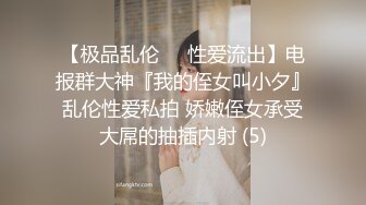 拍我朋友跟他女人做爱