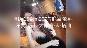 STP26562 网红极品美女诺宝！全身粉嫩极度诱惑，掰开超嫩小穴，扭臀抖胸，摆弄各种姿势