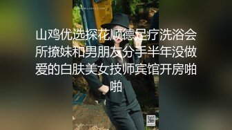 【新片速遞】 漂亮人妻吃鸡啪啪 被无套输出 给操喷了 大奶子 无美鲍鱼 骚叫不停 