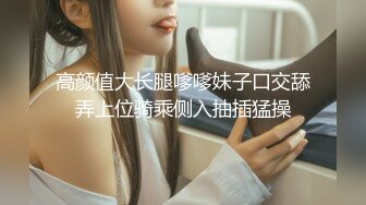 高价良家流出【beauty】(上)极品反差女友，爱旅游爱分享，日常生活照及性爱视频 (4)